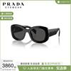 prada普拉达2024春夏太阳镜，女墨镜椭圆形，眼镜0pra13sf