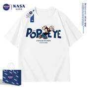 NASA联名卡通大力水手t恤男重磅纯棉潮牌短袖情侣装夏季体恤