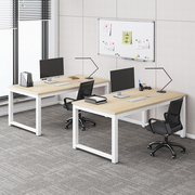 职员办公桌双人员工位桌椅组合简约现代简易办公室工作台电脑桌子