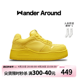 Wander Around漫行2024年春夏柑黄色厚底板鞋百搭增高鞋女款