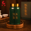 日春茶叶铁观音礼盒装，陈年蜜茶(2019年封坛)乌龙茶，福建380g