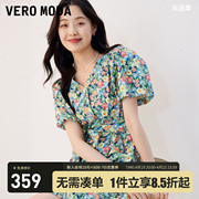 veromoda连衣裙2023夏季优雅法式甜美茶歇花朵，泡泡袖v领