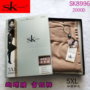 加肥加大蝴蝶腰富姐裤sk8996连脚袜2000d保暖西瓜裆大码踩脚裤袜