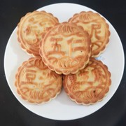 清真素月饼散装多口味京式月饼纯手工五仁月饼豆沙枣泥板栗水果