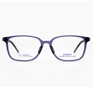 SEIKO精工儿童镜框AK0083青少年近视眼镜架可配镜片防蓝光远视