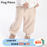 青蛙王子童装女童灯笼裤，儿童2023春秋季女小童运动裤长裤