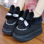 黑色兔耳朵包跟棉拖鞋女冬季保暖棉鞋高跟棉拖鞋外穿毛绒拖鞋增高