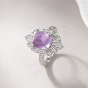 s925纯银四爪镶嵌紫水晶戒指，女士轻奢气质时尚，个性开口可调节指环