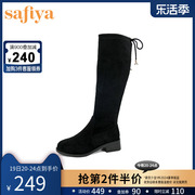 索菲娅弹力靴秋季冬季圆头，粗高跟高筒，瘦瘦靴欧美风女靴sf14117014