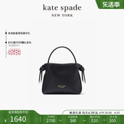 katespadeksknott迷你斜挎托特包手提包日常通勤时尚质感女包