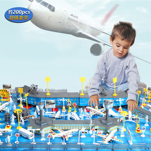 JEU玩具飞机模型仿真国际机场直升机客机场景套装拼装模型礼物