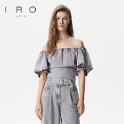 IRO Night 夏季款法式直筒收腰性感露肩荷叶边短袖牛仔上衣女