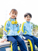 韩版运动服园服套装，d20-025三件套浅蓝色红色外套短袖，裤子印logo