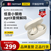 jabra捷波朗elite3无线降噪苹果华为蓝牙耳机真无线入耳式专用