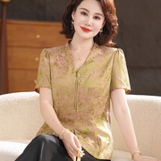 洋气妈妈夏装冰丝短袖小衫中年女士阔太太真丝上衣中老年缎面衬衫