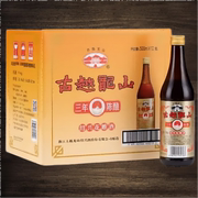 绍兴黄酒古越龙山三年陈酿花雕酒500ml*12加饭酒半干型糯米酒料酒