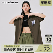 rocawear夏季美式条纹短袖衬衫高街休闲小鱼纹，气质垂感衬衣男