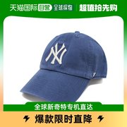 韩国直邮47品牌nynewyorkyankees清洁大商标棒球帽平沿帽