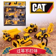 CAT卡特迷你工程车套装组合5合1 挖机运泥车推土机玩具车34607
