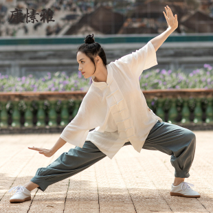 康愫雅太极服女棉麻中国风太极拳，练功服武术表演服春秋套装男