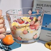 大容量玻璃杯早餐杯子家用女带把酸奶，燕麦牛奶泡麦片碗水杯带