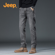 jeep吉普牛仔裤男士春季修身小脚，长裤休闲青年，宽松直筒裤子男