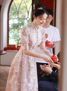 新中式敬酒服新娘2024春夏季改良旗袍粉色结婚订婚礼服连衣裙