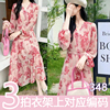 301-399粉色2023夏装，两件套长袖针织雪纺衬衫，上衣连衣裙721ee