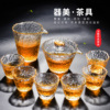 日式冰露玻璃茶具家用功夫茶杯，描金高档盖碗套装，客厅办公轻奢杯子