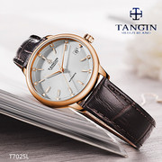 商场同款tangin天珺手表，女表机械表全自动情侣表，真皮表带日历7025