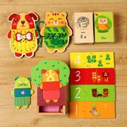 儿童手抓板嵌板拼板木质，穿绳玩具配对认知认数玩具1-3岁宝宝玩具