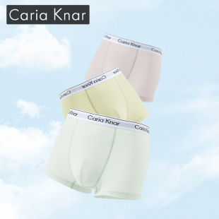 Caria Knar超薄面膜冰丝情侣内裤一男一女裸感少女短裤男士四角裤