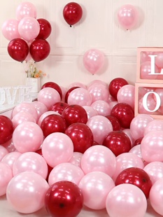 气球装饰布置生日派对结婚婚礼场景浪漫粉色，红色亮片气球节日装饰