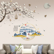 中国古风山水画水墨画家居客厅卧室房间墙面装饰贴画电视背景自粘