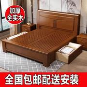 2米2.2米全实木床加厚1.8米双人床中式实木，橡木婚床1.5米现代简约