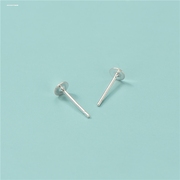 平头耳钉托带圈3-8mm 合金耳针配件空托杯珍珠针银耳钉空托