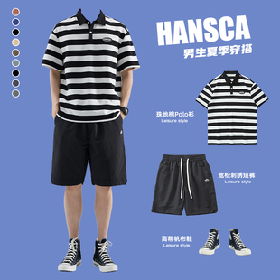 hansca条纹polo衫男短袖，t恤夏季套装穿搭冰丝，短裤宽松日系风男装
