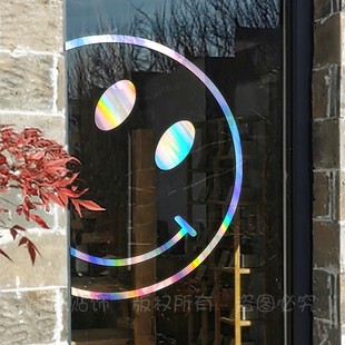网红ins笑脸奶茶服装咖啡店玻璃推拉门贴纸橱窗防撞贴装饰墙贴画