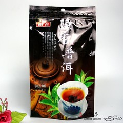 云南陈香普洱茶开古2023一级散茶