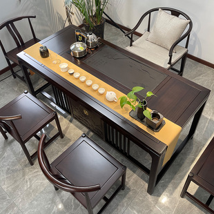 新中式茶桌椅组合实木花梨木，功夫茶桌家用办公室茶具茶台一整套