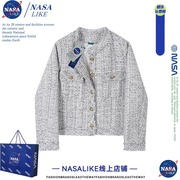 NASA法式复古名媛小香风外套女装春秋设计感时尚别致洋气夹克上衣