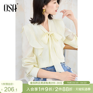OSA欧莎法式飘带蝴蝶结长袖衬衫女2024年春季设计感OL风衬衣