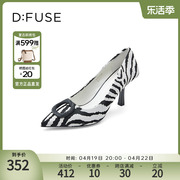 DFuse迪芙斯个性气质高跟鞋女斑马纹细跟尖头优雅单鞋DF31111100