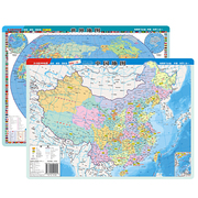 中国地图世界地图 双面单张 学生版mini 多功能地图 鼠标垫三合一 地理百科 约32cm*23cm 地图地理知识 桌面地图 中国地图出版社