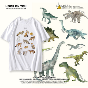 动物合集 T恤男女恐龙狐狸蝙蝠休闲原创设计潮流2023学生上衣