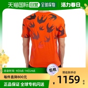 香港直邮McQMCQ 男士橙色印花棉质短袖T恤 291571-ROT43-7560男T