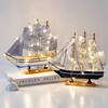 书房帆船模型渔船木船，工艺品模中式工艺船摆件，实木大船装饰品摆件