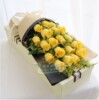 黄玫瑰花束 女友道歉鲜花 北京鲜花速递 北京鲜花 19朵黄玫瑰礼盒
