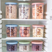 厨房储物密封罐塑料食品五谷杂粮罐 透明零食收纳罐子收纳盒家用
