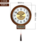 新中式钟表挂钟客厅中国风2021时尚简约时钟挂墙家用时尚万年历